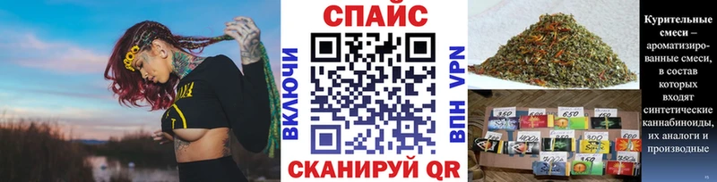 KRAKEN ТОР  Зуевка  БУТИРАТ 1.4BDO 