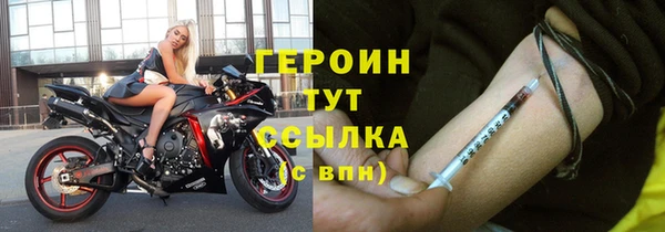 СК Абаза