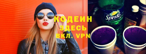 СК Абаза