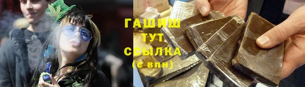 крисы Абинск