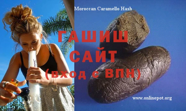 СК Абаза