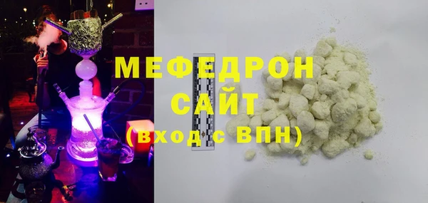 крисы Абинск