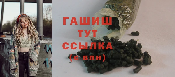 крисы Абинск