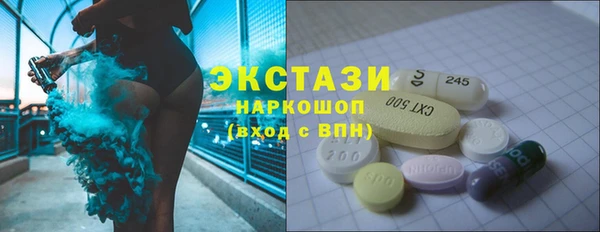 крисы Абинск