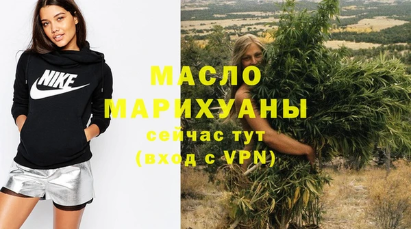 крисы Абинск