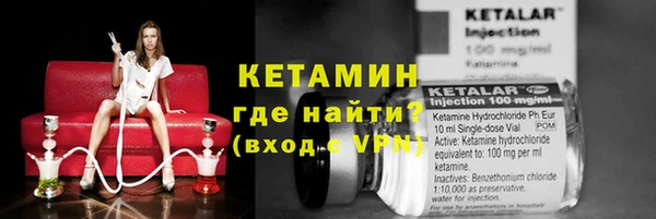СК Абаза