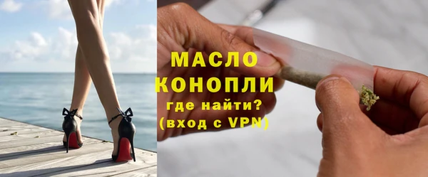 крисы Абинск
