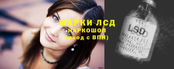 крисы Абинск