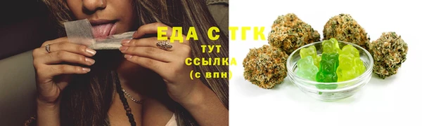 крисы Абинск