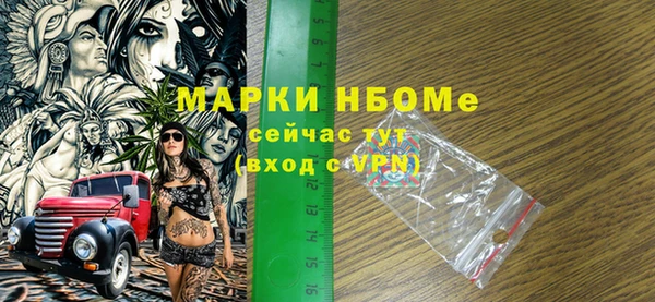 mix Алексин