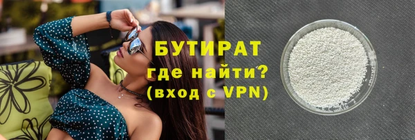 СК Абаза