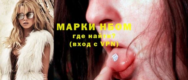 крисы Абинск