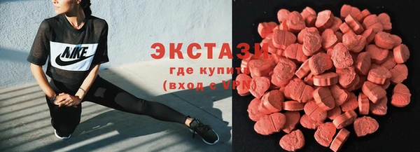 крисы Абинск