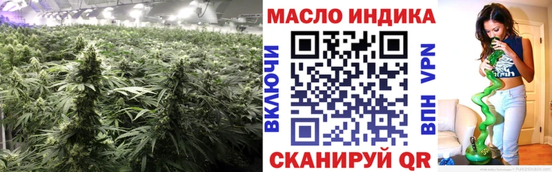Дистиллят ТГК вейп с тгк  kraken сайт  Зуевка 